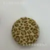 Novo Espelho Portátil de Pelúcia Fofo com Estampa de Leopardo, Espelho Dobrável de Alta Definição Não Deformável