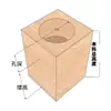 Patas de Gabinete de Cristal de Madera Maciza, Patas de Sofá Cama, Patas de Mesa, Almohadillas para Pies de Muebles, Almohadillas Altas, Pies de Cama, Bloques de Madera para Aumentar Altura al por Mayor