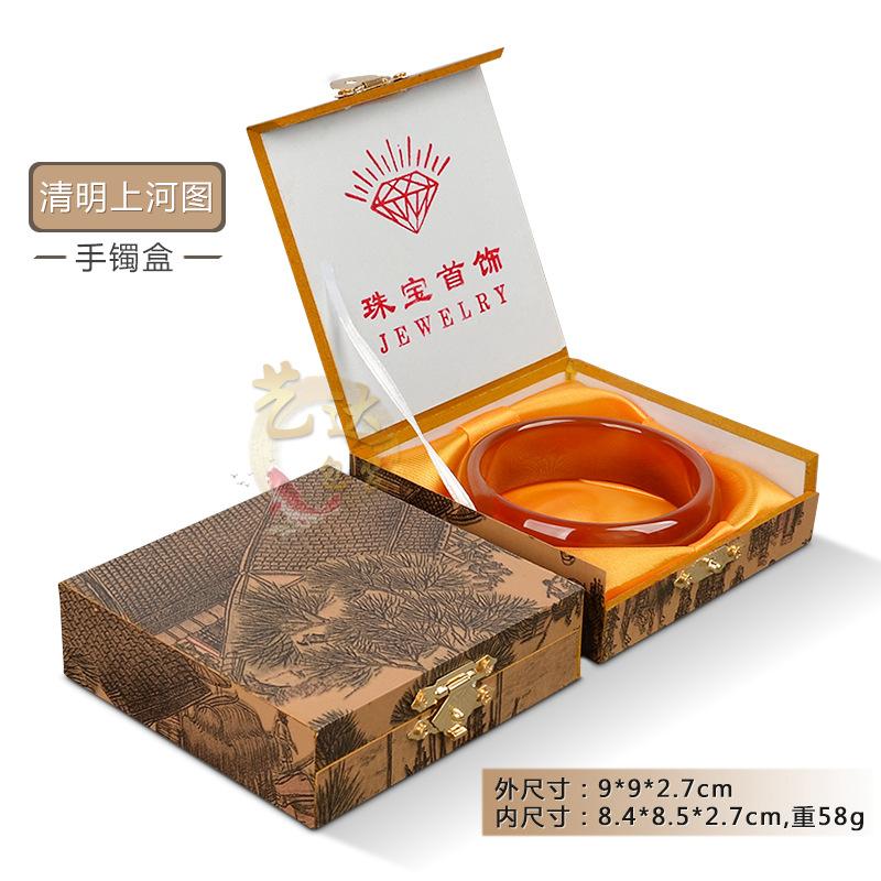 6530_副本