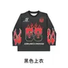 Ropa de Calle de Hip Hop de Moda para Niños Ropa de Rendimiento para Niños Ropa Infantil de Hip Hop Otoño Invierno Marca de Moda Traje de Rendimiento Conjunto Fresco y Atractivo