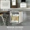 Armario de espejo para baño caja de almacenamiento organizador de cosméticos estante para hisopos de algodón desmaquillantes lápiz labial dentro del armario del baño