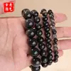Pulsera de Obsidiana Natural de Alta Calidad Grado A, Cada Cuenta Se Selecciona Cuidadosamente para Personalización DIY, Dijes de Alta Calidad, Cuentas Sueltas Redondas