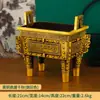 Quemador de Incienso de Latón, Pieza de Altar Cuadrada, Decoración de Oficina, Adoración en Casa, Regalo para Ceremonia de Apertura, Artesanía