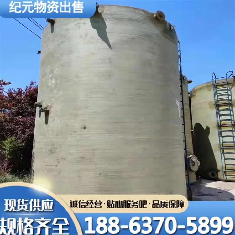 玻璃钢罐01_副本