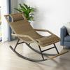 Silla mecedora de ratán, sillón reclinable para adultos, sala de estar, balcón, sillón perezoso, silla de ocio para personas mayores, mecedora de ocio, mecedora de ratán
