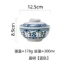 Conjunto Harmony Home Tigelas, Pratos, Travessas, Tigelas de Sopa, Tigelas para Macarrão com Caractere Cerâmico "Fu", Grande Estilo Chinês Tradicional Cor Sob Esmalte Utensílios de Mesa Chineses Domésticos