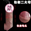 Condón Dildo Usable para Prepucio de Pene Engrosado y Agrandado para Hombres Condón Sexy Hueco Diente de Lobo Condón Alargado y Engrosado