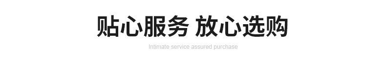 详情111_07