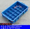Caja Organizadora de Piezas Gruesa de 60 Compartimentos Caja Compartimentada Caja de Piezas Contenedor de Piezas Caja Giratoria Material Divisor Caja de Accesorios