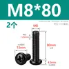 Tornillos M2M3M4M5M6M8 Negros de Acero Inoxidable 304, Tornillos de Cabeza Redonda Phillips, Tornillos para Máquina de Cabeza Plana Zincados Negros