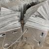 Peças pré-embutidas, Peças pré-embutidas galvanizadas, Acessórios para parede cortina de chapa de ferro pré-embutida, Placa de aço pré-embutida, Fabricante de chapa de aço galvanizado
