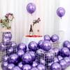 Ventas Directas de Fábrica Globo Metálico 5 Pulgadas 10 Pulgadas 12 Pulgadas 18 Pulgadas 36 Pulgadas Látex Fiesta de Cumpleaños Decoración de Boda