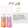Crema hidratante para el cuidado del cabello con elastina marroquí, acondicionador para el cabello con teñido en caliente, elemento de resorte moldeador de forma esponjosa.