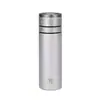Taza térmica de apertura con un solo toque, recubierta de titanio, alto valor estético, portátil, compatible con coche, taza de apertura rápida, taza con separación de té y agua, taza de agua para negocios, disponible para venta al por mayor