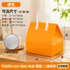 Bolsa aislante de papel de aluminio, logo personalizado, bolsa aislante para llevar, bolsa de entrega en cadena de frío, bolsa de embalaje para alimentos, engrosada