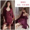 Pijama de Satén Dulce y Sedoso con Forma de Rosa, Escote en V Profundo, Diseño Espalda Descubierta Caliente y Sexy, Más Almohadillas en el Pecho, Set de Camisón y Bata Qj5350