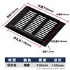 Orificio de Ventilación Disipación de Calor Negro Plateado Gabinete para Zapatos Rectangular Malla Transpirable Gabinete de Ventilación Armario de Vestir Aleación de Aluminio Malla Transpirable