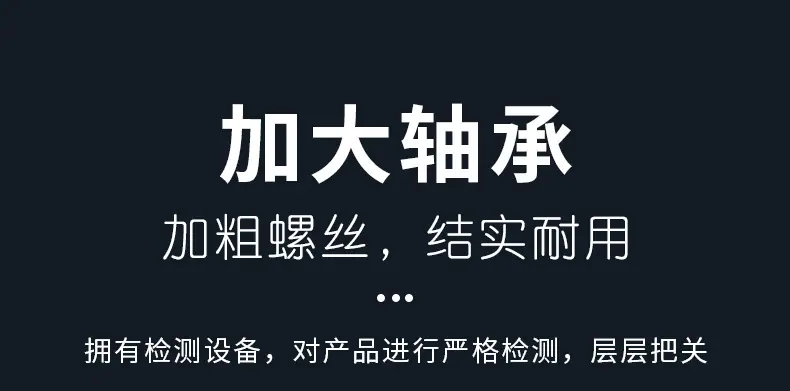 详情页_15.jpg