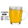 Copo de vidro copo de água doméstico com alça copo de cerveja com alça copo de chá de imersão com tampa copo de chope copo de suco de frutas copo de leite