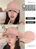 Gorra Rosa con Lazo para Mujer, Gorra de Béisbol Linda con Visera Ancha, Parte Superior Suave, Gorra tipo Pato, Hace que la Cara se Vea Más Pequeña, Adecuada para Primavera y Otoño, Aspecto Sencillo para Salir