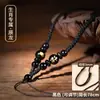Cordón de collar tejido a mano por Lin, unisex, correa para el cuello ajustable, producto semiacabado, con colgante de brújula de los ocho tesoros