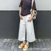 Pantalones vaqueros blancos estilo americano cropped para mujer, pantalones de verano finos de pierna ancha con una caída elegante y de alta gama, pantalones casuales de longitud media para personas petite