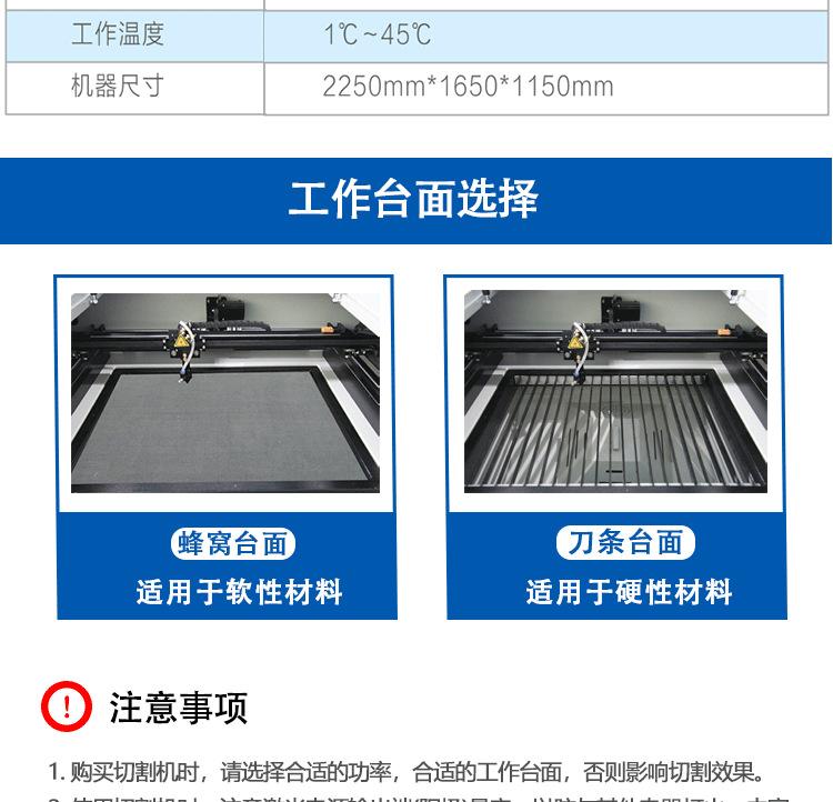1610详情_05