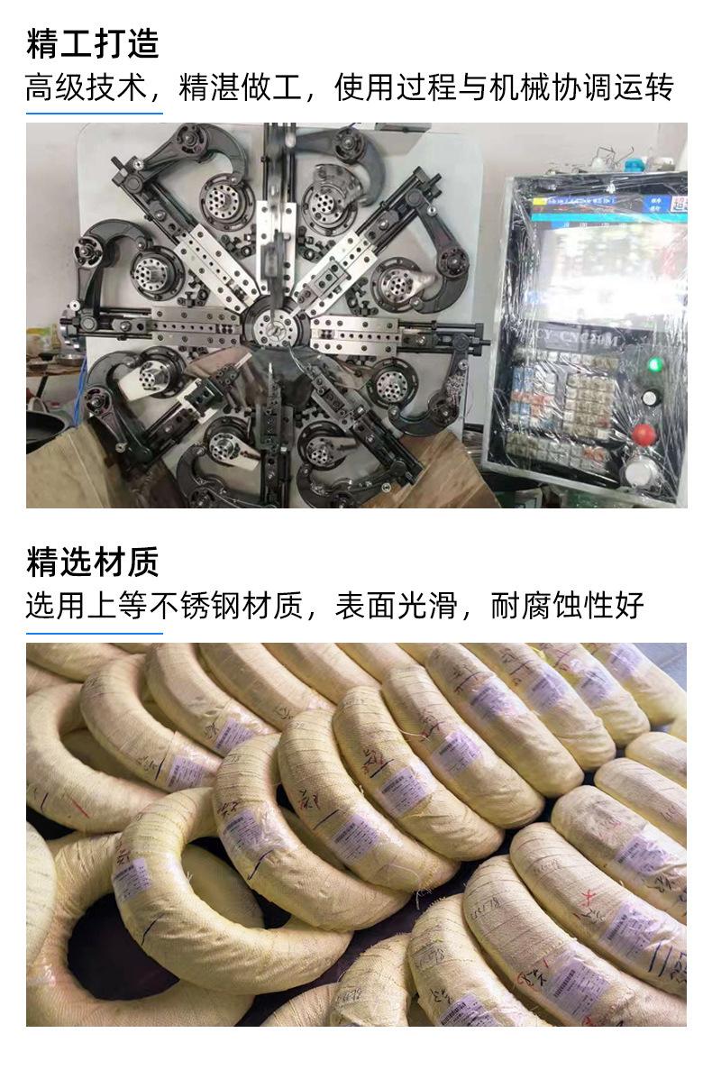 未标题-12