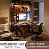 Mesa para Computadora de Escritorio Habitación Hogar Escritorio Mesa Integrada con Estantería Escritorio de Oficina Tablero Perforado Juego de Mesa y Silla para E-Sports