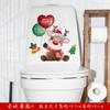 Pegatinas de Muñeco de Nieve Navideño al por Mayor Decoración de Atmósfera de Escena Navideña Transfronteriza Pegatinas Impermeables para Tanque de Agua del Baño