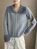 2026 Nuevo Estilo Otoño Temprano Cárdigan de Punto con Cremallera de Terciopelo Imitación de Visón Empalmado Diseño Holgado Estilo Coreano Chaqueta Suéter para Mujer