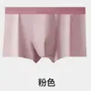 Calzoncillos bóxer deportivos de algodón transpirable para hombre, antibacterianos, transpirables, de cintura media, talla grande