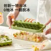 Molde para Cubitos de Hielo Prensa Bandeja de Hielo Gadget para Hacer Hielo con Tapa Caja de Hielo Casera de Grado Alimenticio Caja de Almacenamiento para Refrigerador del Hogar