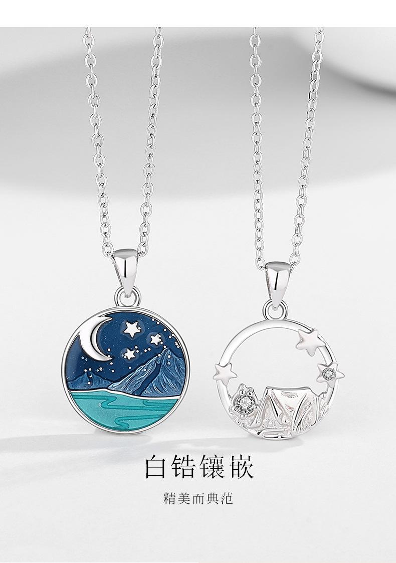 海誓山盟情侣项链详情_08.jpg