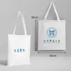 Nombre de la Universidad Bolsa de Lona Personalizable Beijing Tsinghua Zhejiang Central del Sur Universidad de Xiamen Mochila Bolso Tote Bolso de Hombro