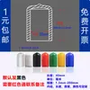 Tapa Protectora de Goma Protector de Rosca para Tornillo Tapa de Goma Negra Funda Suave de Goma Tapa para Varilla Roscada Tapón de Tornillo Funda de Sellado