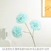 3 Flores de Peonía Artificiales para Decoración de Boda, Flores para Arco de Boda, Sala de Estar, Dormitorio, Decoración de Habitación de Novia, Flores Falsas