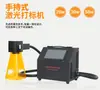 Máquina de marcado láser de 30 W, máquina de grabado láser de acero inoxidable para metal, máquina de grabado de placas de identificación, máquina de grabado láser de plástico automática