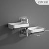 Soap Box Punch-free Soap Rack Armazenamento de vaso sanitário Rack rotativo de parede Drenagem High-end Household Multi-layer Toilet