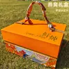 Hermes Naranja Fresco Estofado Instantáneo Nido de Pájaro Caja de Regalo Naranja Pañuelo de Seda Portátil con Logo