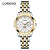 Reloj Longbo nuevo, informal, de negocios, con correa de acero, deportivo, resistente al agua, luminoso, de cuarzo, venta al por mayor.