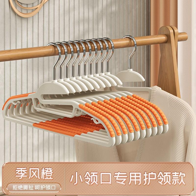一键复制_20231211101948