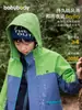 Body de bebé Ropa Infantil Niños Chaqueta de Esquí 3 en 1 2026 Otoño Nuevas Llegadas Niños Niñas Ropa de Abrigo Tres Pruebas Exterior