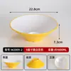 Tazón cónico de melamina A5, tazón comercial para ramen para tiendas de fideos, tazón de imitación de porcelana para arroz con manitas de cerdo, tazón para fideos de caracol, tazón grande para hot pot picante