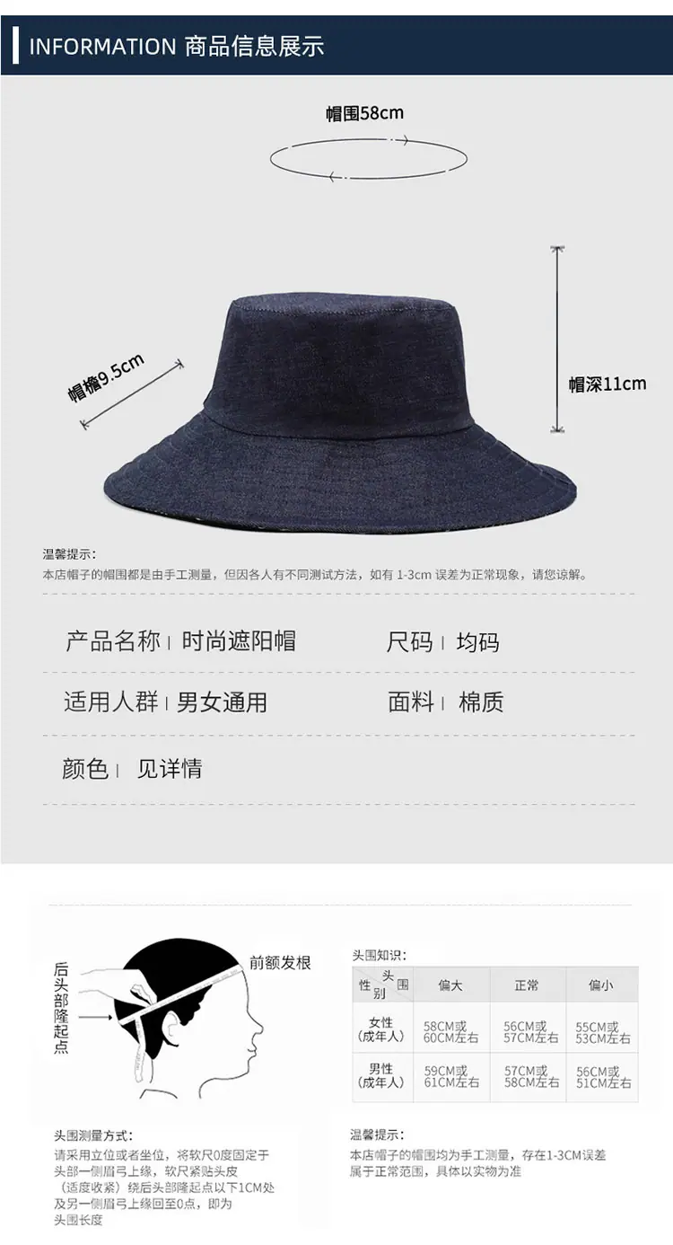 便宜牛仔