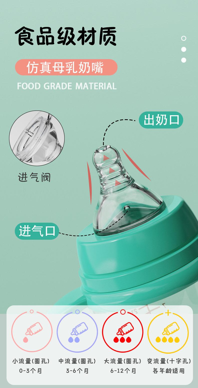 详情页_04