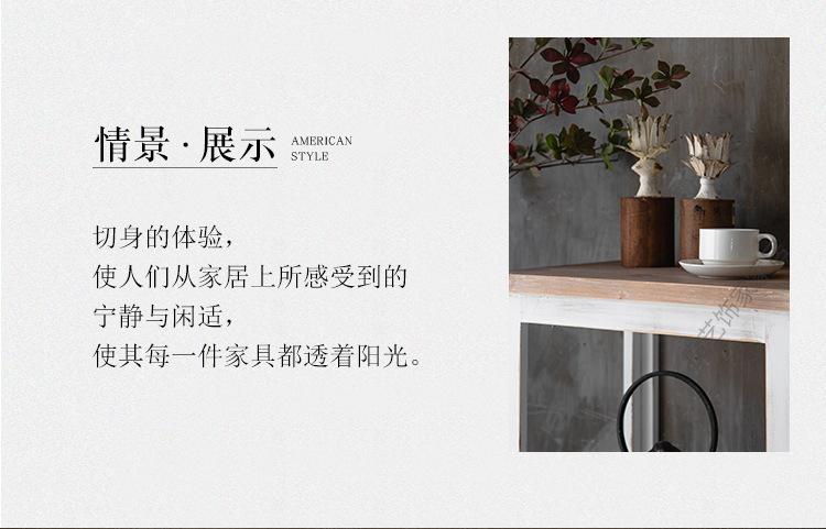 仿竹编白色框架_04.jpg