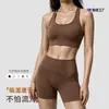 Sujetador deportivo de espalda cruzada para mujer, adecuado para fitness y running, con copas incorporadas, absorción de impactos y un efecto moldeador; estilo nuevo, venta al por mayor de fábrica, top de tirantes para yoga