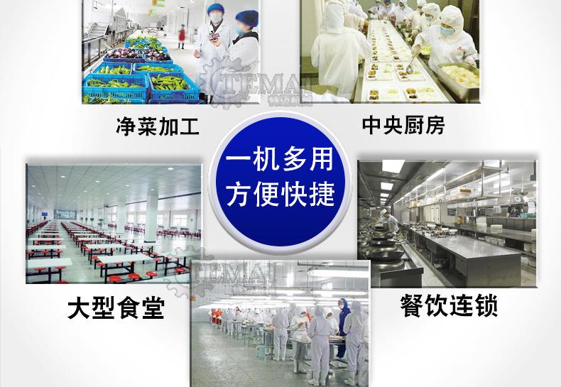 特迈详情_16.jpg