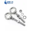 Acero Inoxidable 304 Perno de Ojo de Elevación Extendido Tuerca Arandela Plana Arandela de Resorte Juego Anillo de Combinación Tornillo de Varilla Pasante para Pared